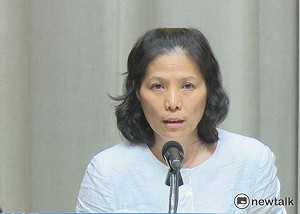 重要國際人權公約  林全：將「國內法化」