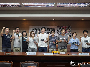 反對香港司法打壓  林飛帆：台灣不能置身事外