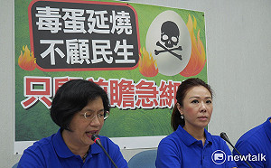 毒雞蛋是國安問題！國民黨籲建購農產食安地圖