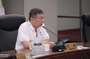 柯文哲：公務員被稱好乖是可恥