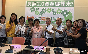 因應高齡化  綠委促長照配合補校轉型