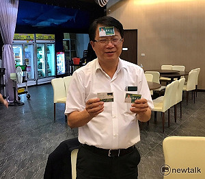 顏純左推出體溫卡文宣 突顯​醫師背景又貼心