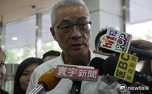 邱智淵觀點》泛藍陣營很Blue的2020年