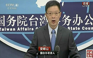 韓國瑜訪港澳深廈 國台辦這「捧」那「貶」這樣說…