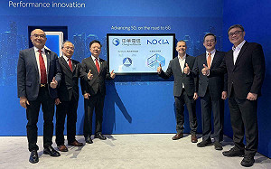 MWC 2025》中華電攜手諾基亞 展示5G AI創新應用 