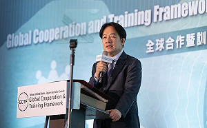 賴清德出席GCTF研習營 盼打造更強韌的台灣