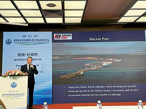 收回中企經營的達爾文港 澳聯邦與地方政府官員將開會討論