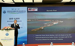 收回中企經營的達爾文港 澳聯邦與地方政府官員將開會討論
