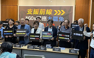 70個民團挺大罷免：賴清德與民進黨若不投入、就會被人民唾棄