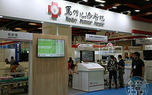 【馬偕採購爆黑箱2】三總2個月就完成採購　馬偕董事長遭控強行主導拖延