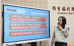 GII.17型諾羅病毒強勢回歸！腹瀉群聚創5年新高 疾管署：近期少吃「這類」食品 