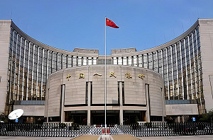 中國2025年經濟政策 設定5%增長目標 財政赤字達2.55兆創新高
