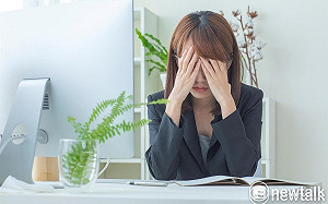 北市勞基法裁罰結果出爐！154單位違規   南山人壽遭罰160萬