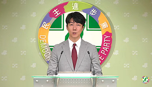 面對川普2.0的挑戰 賴清德:面對變局 台灣沒有分裂的本錢