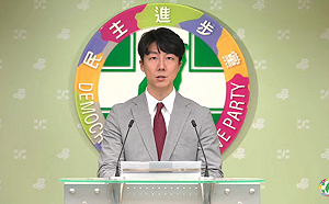 藍白批賴清德重啟軍審「搞戒嚴」民進黨:總是和台灣敵人異口同聲