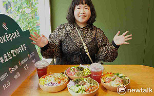 女神加白色情人節 連鎖餐飲推優惠邀您齊放閃