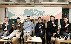 兩岸觀光2.0「旅遊安全誰說了算」Y’s Day週三青年日剖析潛藏危機