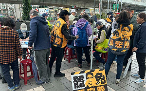 罷綠委失敗再＋1 「走投無陸」團隊：連署未達安全門檻不送件