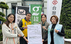 全力協助二階罷免連署 小黨齊赴藍黨中央下通牒：要求懸崖勒馬 