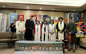 西藏抗暴66週年遊行周日登場  斥中共假和平協議真入侵佔領