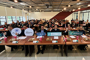 三大科技巨頭聯手 助東海打造LLM校園平台