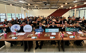 三大科技巨頭聯手 助東海打造LLM校園平台