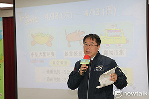支持行政院對財劃法修正案提覆議 黃偉哲:強行三讀財劃法台南未得公平對待