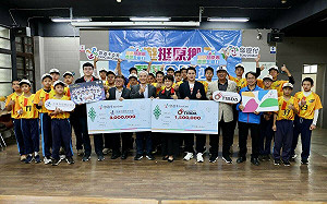 悠遊卡捐贈450萬支持原鄉棒球運動培育訓練 再推經典資格賽紀念卡