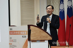 台積電赴美投資 專家:以拖待變維台矽盾地位