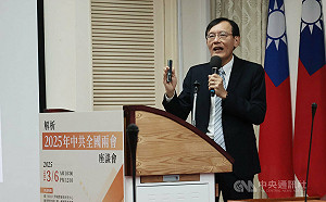 台積電赴美投資 專家：以拖待變維台矽盾地位 