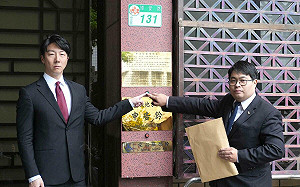 告發幽靈連署 民進黨：絕不容許濫用公民權利行為