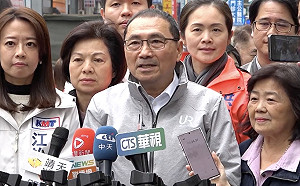 《財劃法》中央地方無共識 侯友宜：先求有再求好