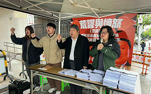 轟藍白透過預算審查癱瘓國家 經民連2天接力朗讀提案  進行三階段行動