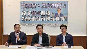 批藍亂刪預算影響地方建設 林俊憲要謝龍介「出來面對」