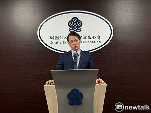 因應預算遭刪減 海基會:臨時人員將遇缺不補 高層不調薪