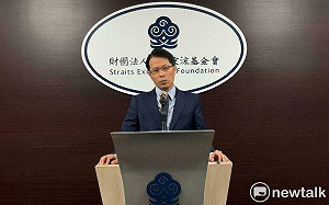 因應預算遭刪減 海基會：臨時人員將遇缺不補 高層不調薪