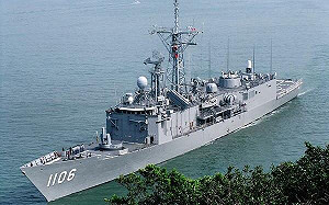 海軍張騫軍艦驚傳膛炸意外 艦指部：派遣調查小組釐清肇因