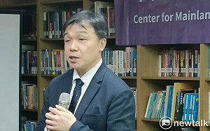 「中華鯤鵬會」為中統戰？沈有忠：我國校園被中共滲透越來越嚴重