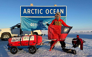 陳彥博北極圈超馬賽完賽 締造亞洲第一人紀錄