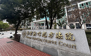 憂兒遺產被媳婦拿走  婦人盜領亡子存款遭判刑