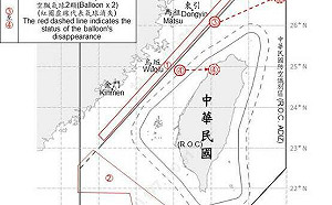9共機.7共艦.2空飄氣球擾台 國軍嚴密應處
