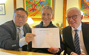 「國民黨作孽造孽賊星該敗」柯建銘：婦女節出現罷免藍委最重一擊