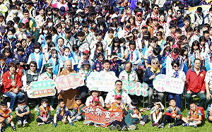 高市三五童軍節慶祝大會暨嘉年華  吳立森表揚績優童軍