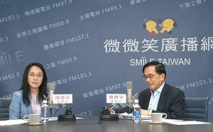 陳瑩宣布參選台東縣長 陳水扁專訪時曝：綠營已經快整合好了