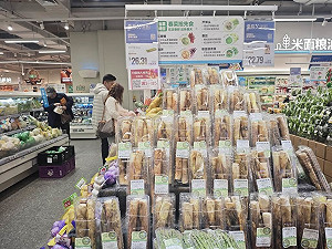 中國通縮陰霾罩頂刺激經濟效果差! 2月CPI轉跌、PPI連29個月萎縮