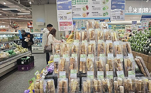 中國通縮陰霾罩頂刺激經濟效果差! 2月CPI轉跌、PPI連29個月萎縮