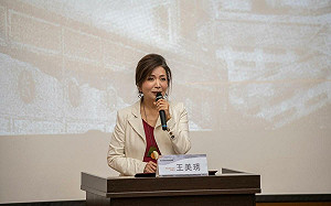 總體檢蔣介石獨裁對台影響 王美琇：蔣的徒子徒孫用民主踐踏台灣的民主