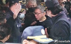 柯文哲未戴戒具出席柯父告別式　北所：依法採適當戒護模式 