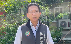 川普暫緩關稅！藍昔喊報復美國  林俊憲：還好現在執政的不是國民黨