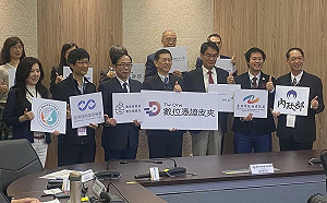 數發部推數位皮夾實驗  記者會有點落漆！健保署：我們沒有要開放領藥